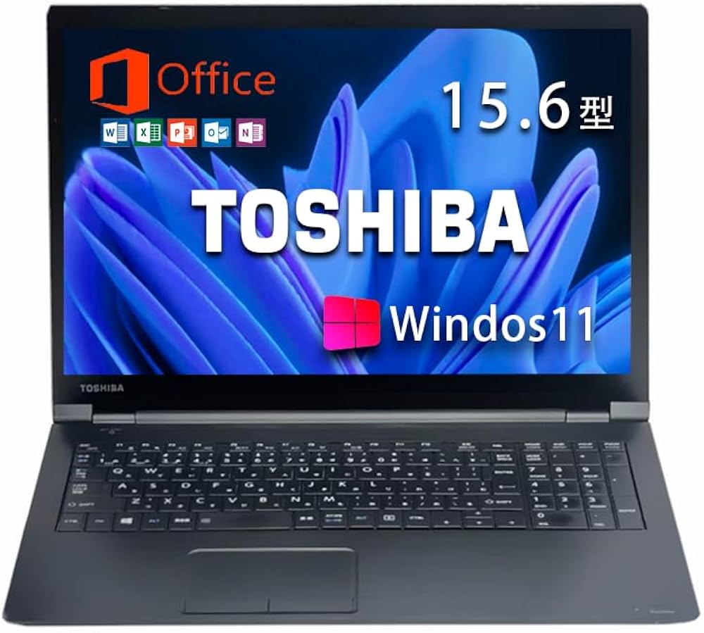 Amazon.co.jp: 【整備済み品】 東芝ノートパソコンDynabook B65／Win11