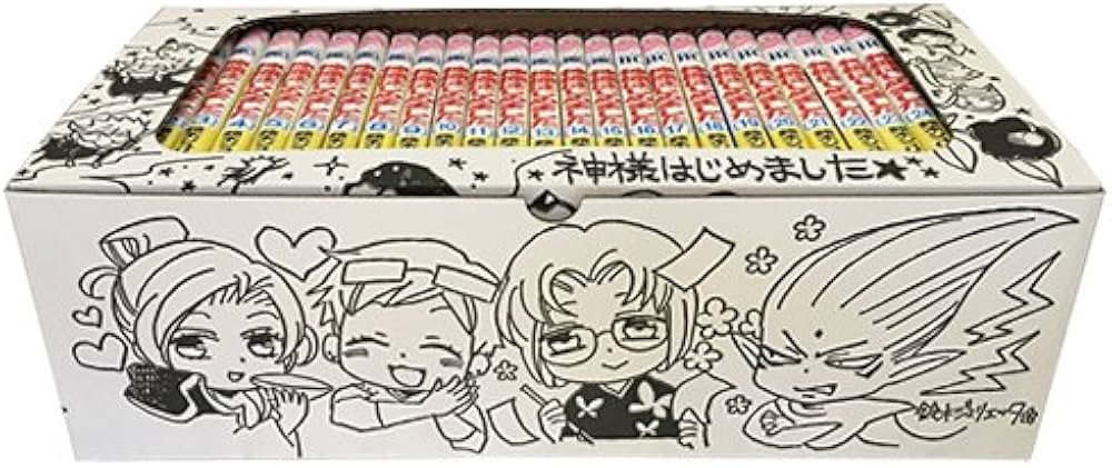 漫画全巻ドットコム限定】 神様はじめました (1-25巻 全巻) 【 鈴木