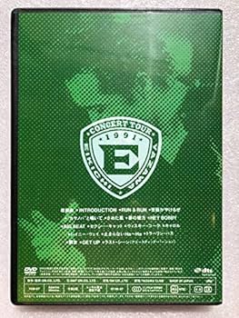 Amazon.co.jp: 矢沢永吉 1991 Big Beat STADIUM [THE LIVE EIKICHI