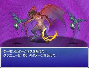 Amazon.co.jp: RPGツクールVX+ツクールシリーズ素材集 和 : パソコン
