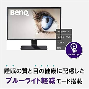 Amazon.co.jp: BenQ モニター ディスプレイ GC2870H 28インチ/フルHD