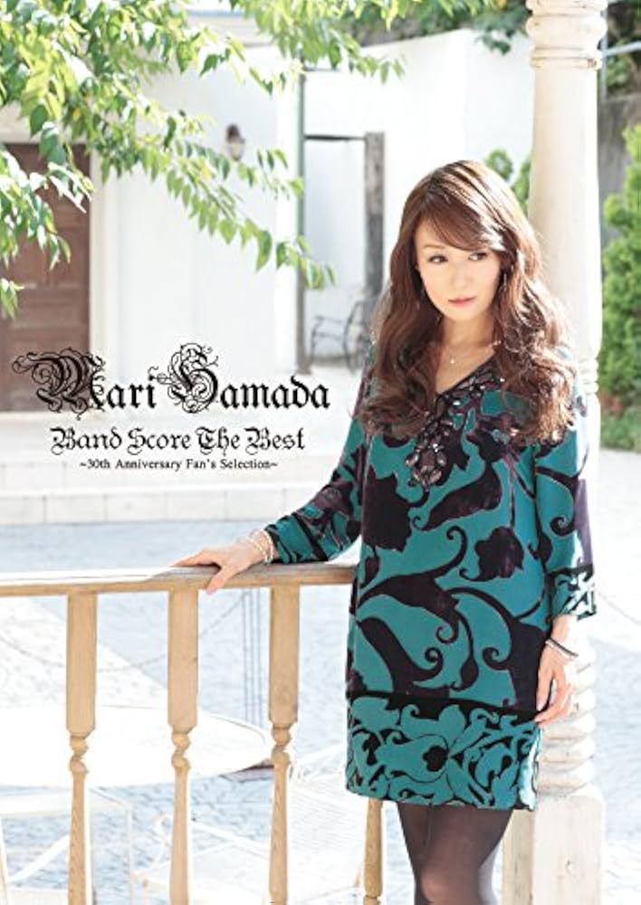 浜田麻里 / Band Score The Best ~30th Anniversary Fan's Selection