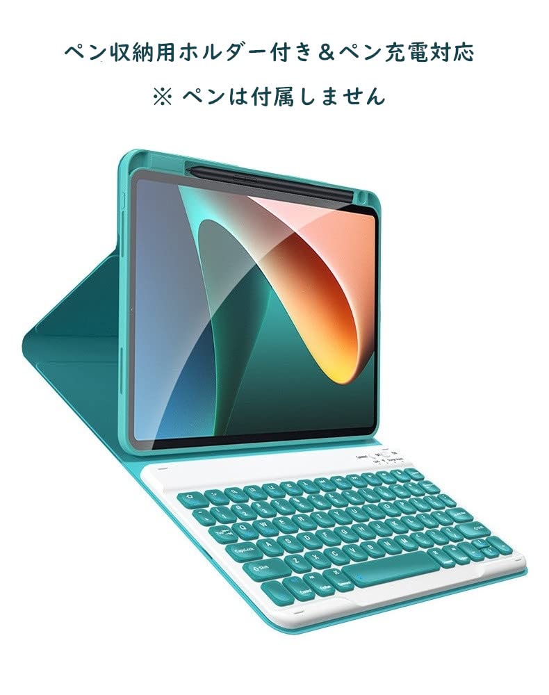 Amazon.co.jp: Xiaomi Pad 5 キーボードケース ペンホルダー付き 丸い