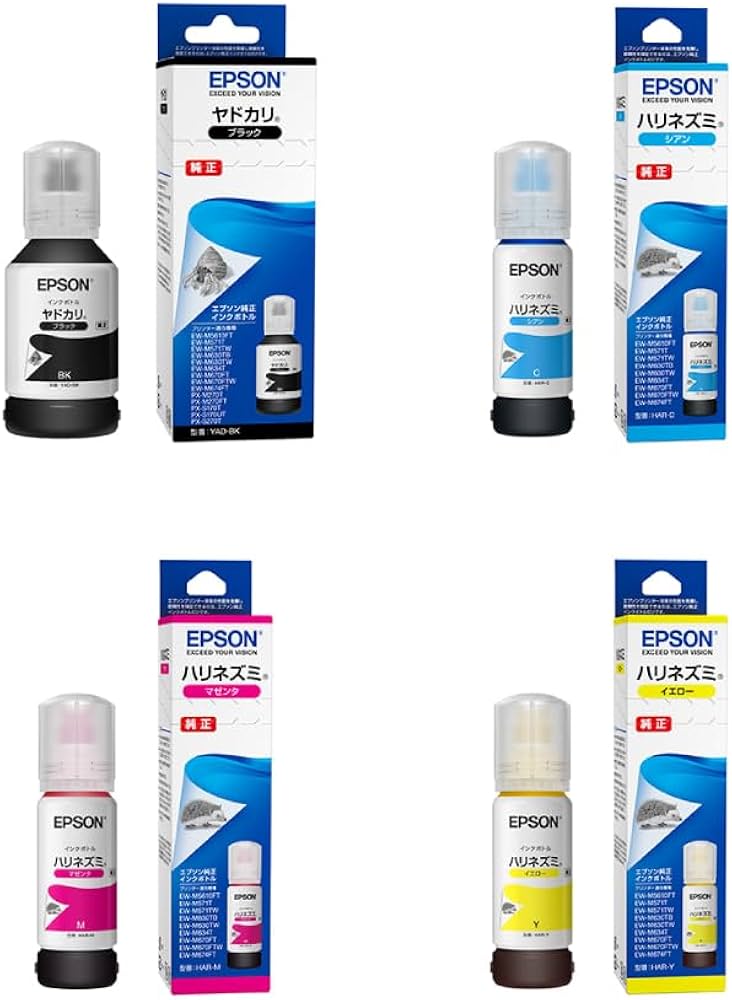 Amazon.co.jp: エプソン 純正 インクボトル ハリネズミ+ヤドカリ 4色
