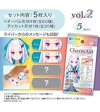 Amazon.co.jp: バンダイ(BANDAI) びっくらたまご つむまる にじさんじ