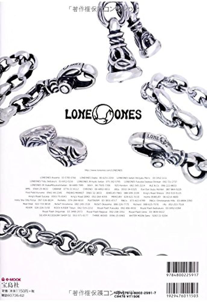 smart特別編集 シルバーアクセ最強読本28 (e-MOOK) |本 | 通販 | Amazon