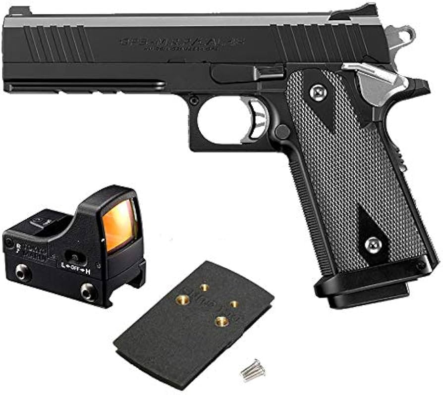 Amazon | 東京マルイ ハイキャパ E 電動ガン ドットサイト セット