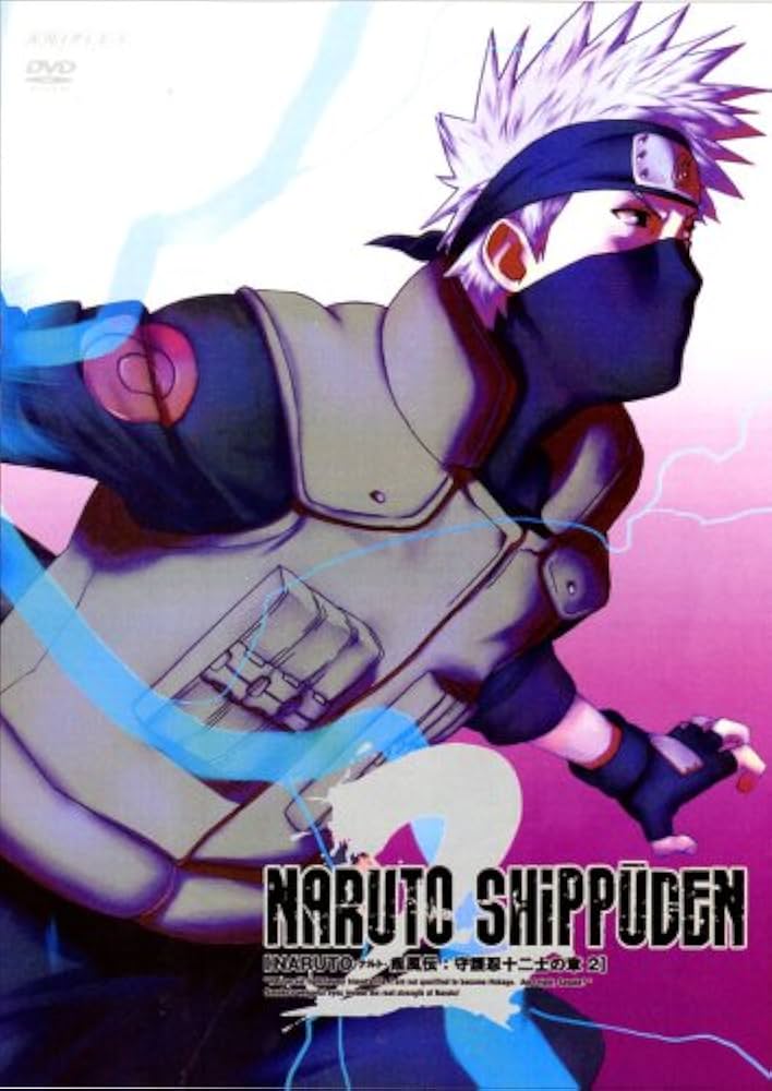 Amazon.co.jp: NARUTO -ナルト-疾風伝 守護忍十二士の章 02 [DVD