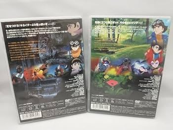 Amazon.co.jp: DVD ※※※[全4巻セット]キカイダー01 THE ANIMATION Vol.1