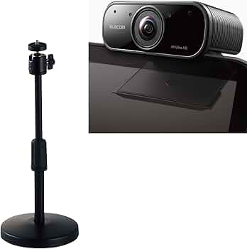 Amazon | 【セット】エレコム Webカメラ 4K対応 830万画素 5倍デジタル