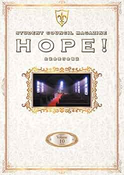 Amazon.co.jp: コードギアス 反逆のルルーシュ 生徒会報 HOPE! Volume