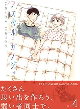 51NLgzhgNgL._AC_UF350,