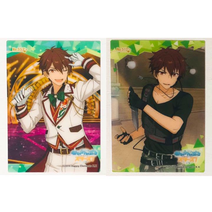 Amazon.co.jp: あんスタ流星隊守沢千秋クリアカード2点セット : おもちゃ