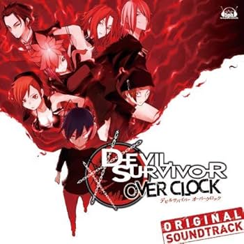 Amazon.co.jp: ニンテンドー3DSソフト デビルサバイバー