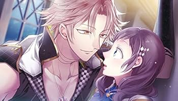 Amazon.co.jp: 逢魔が刻 ~かくりよの縁~ 限定版 - PS Vita : ゲーム