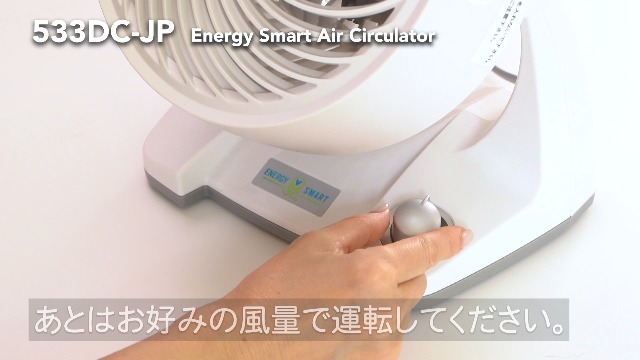 Amazon | ボルネード サーキュレーター DC 16畳 大風量 弱静音 無段階