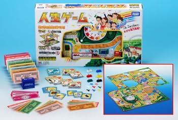 Amazon.co.jp: The Game of Life (Jinsei Game) : Toys & Games