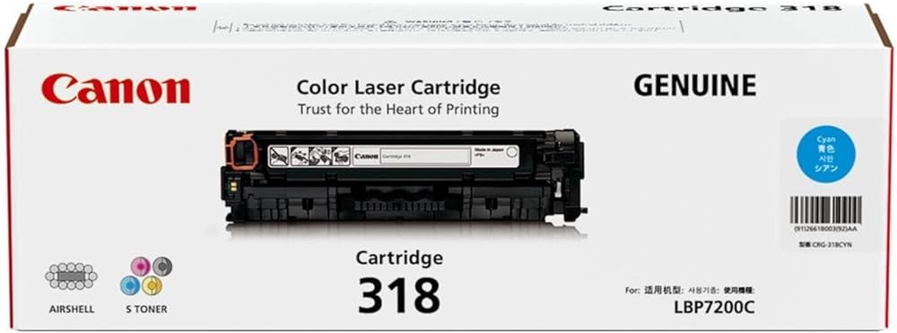 Amazon | CANON トナーカートリッジ318シアン 2661B003 CN-EP318CYJ