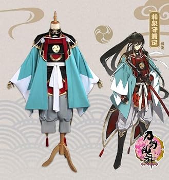 Amazon.co.jp: [らくすかい] 刀剣乱舞 和泉守兼定 極/コスプレ衣装