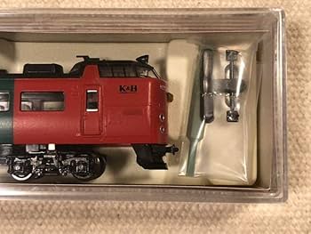 Amazon.co.jp: KATO Nゲージ 485系 きりしま・ひゅうが 3両セット