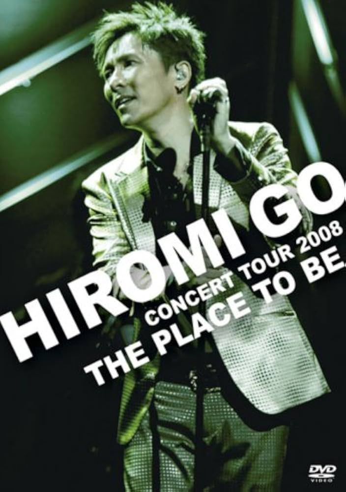 Amazon.co.jp: HIROMI GO CONCERT TOUR 2008 “THE PLACE TO BE”(通常盤