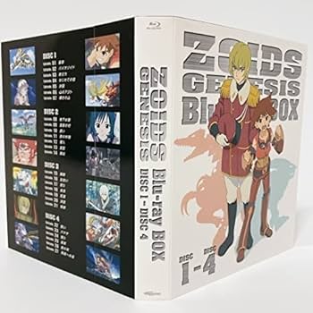 Amazon.co.jp: Zoids Genesis Blu-ray Box (Blu-ray) : Computers