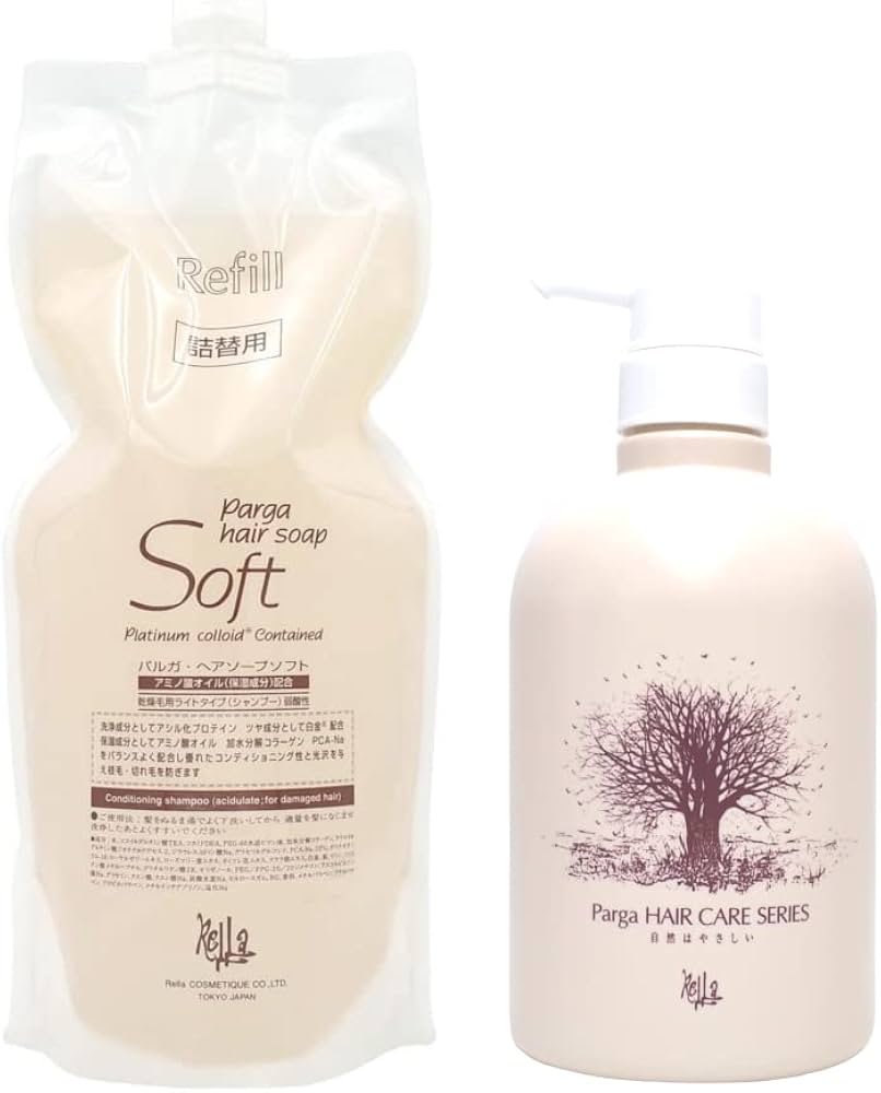 未開封】リラパルガシャンプーリンスセット 未開封】リラパルガ