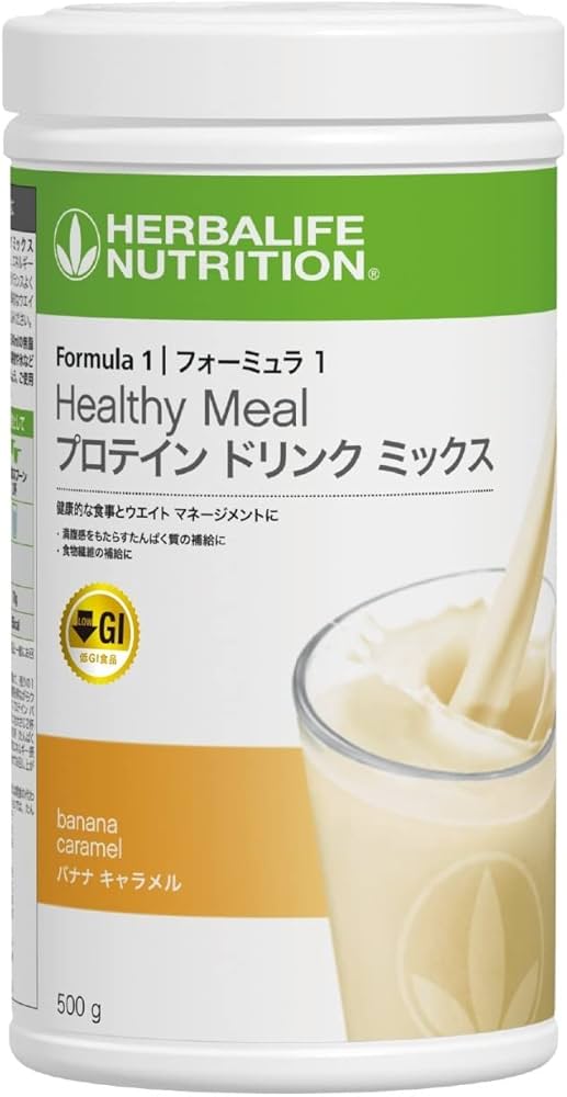 Amazon.co.jp: ハーバライフ フォーミュラ1 プロテインドリンク