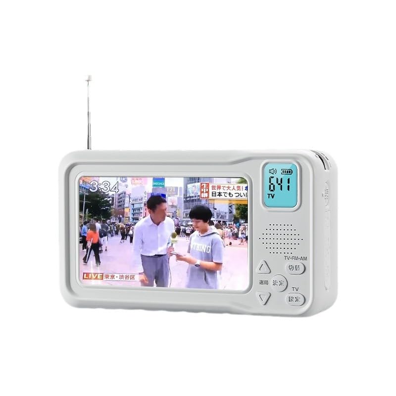 Amazon.co.jp: 【2024年発売】 ポータブルテレビ・4.3ンチ多機能
