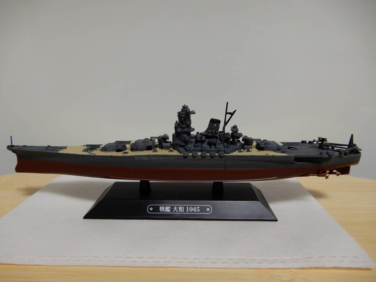 世界の軍艦コレクション 1－4巻+陸奥 伊勢 日向 霧島 鳥海 三笠 未開封