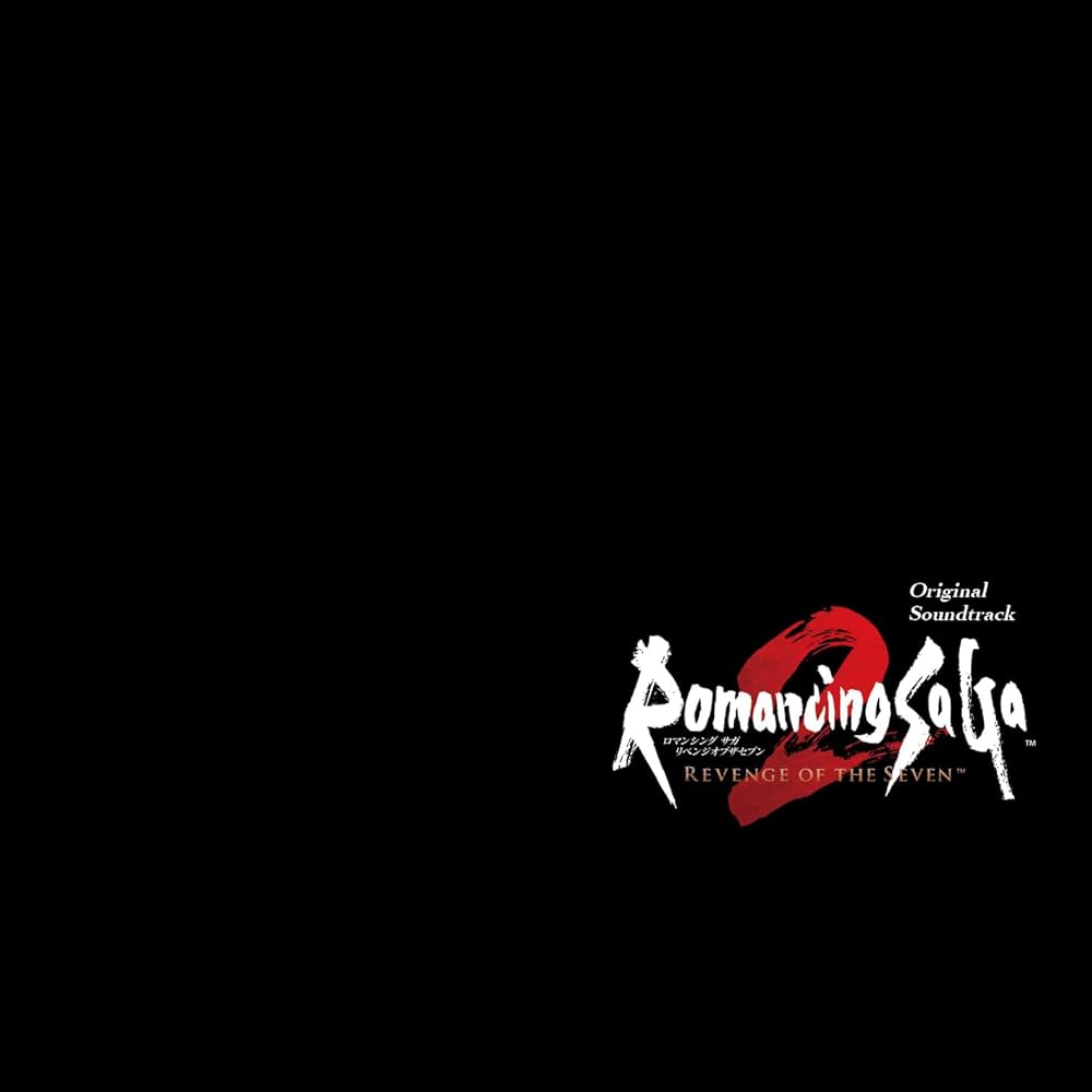 Amazon.co.jp: ゲーム・ミュージック : 【Amazon.co.jp限定