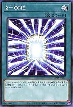 遊戯王 疾風 スリーブ 1カートン コナミスタイル|KONAMIの公式通販