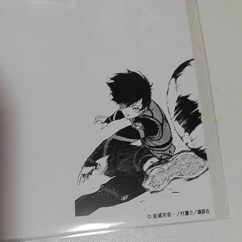 Amazon.co.jp: 完売品 プリンセスカフェ ホログラムポストカード