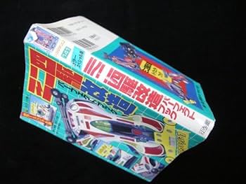 Amazon.co.jp: ミニ四駆改造パーフェクトブック平成7年小学館192ページ