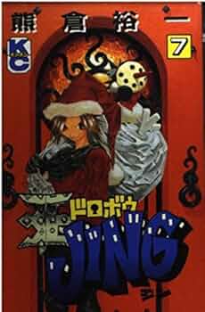 51O6d0Sbd1L._AC_UF350,