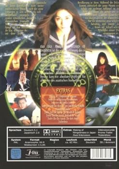 Amazon.co.jp: Eko Eko Azarak I: Wizard of Darkness (Director's Cut