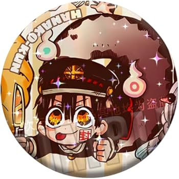 Amazon.co.jp: 地縛少年花子くん 缶バッジ 3枚セット 花子くん 八尋