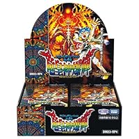 Amazon.co.jp: デュエル・マスターズTCG アビス・レボリューション 第4