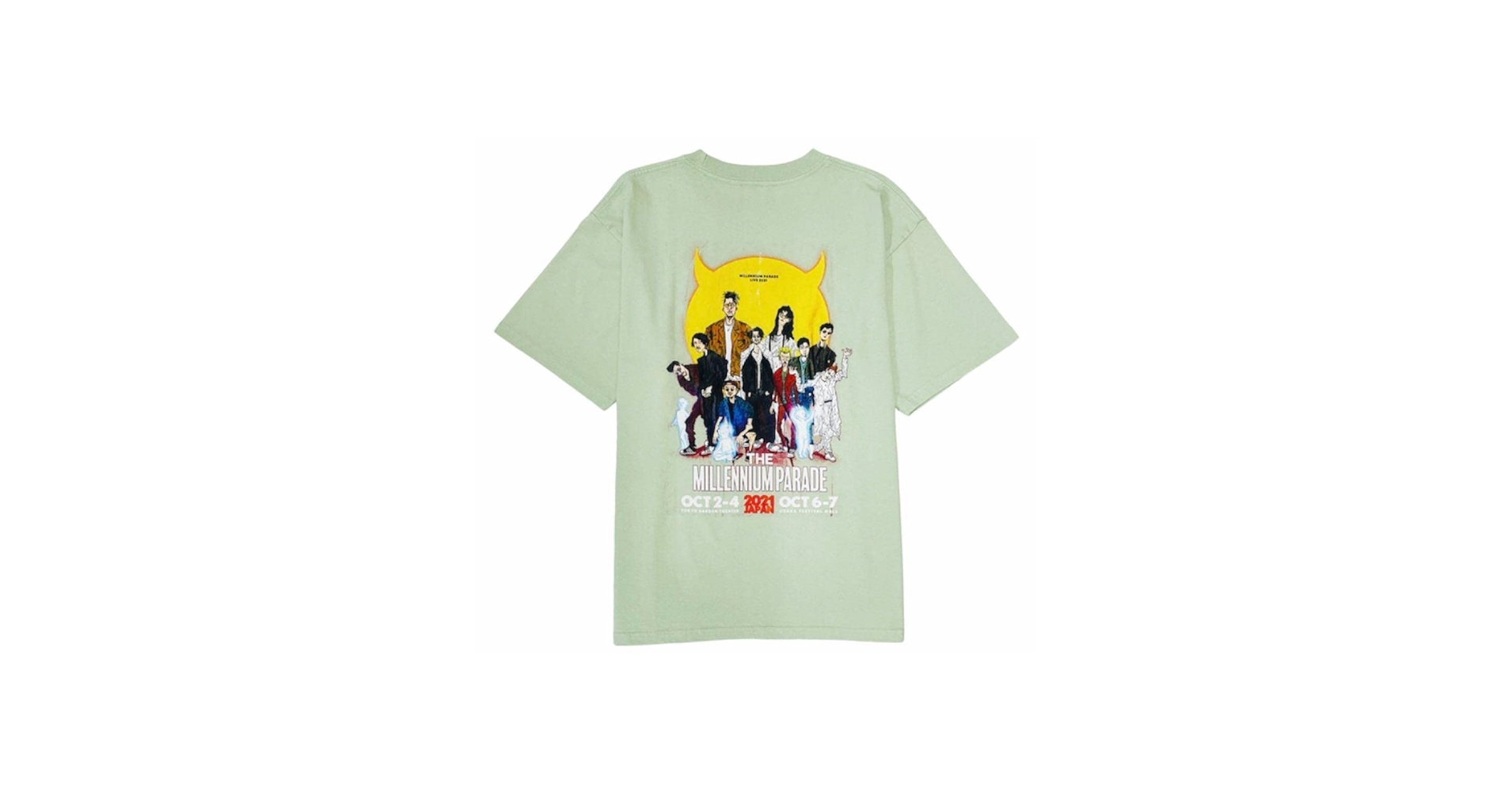 Amazon.co.jp: KingGnu millennium parade グッズ シャツ : おもちゃ