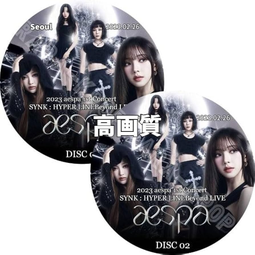 Amazon.co.jp: aespa DVD エスパ 2023 1st Concert SYNK HYPER LINE