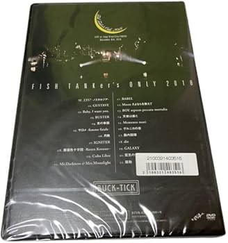 Amazon.co.jp: BUCK-TICK(バクチク) 限定 『FISH TANKer's ONLY 2018