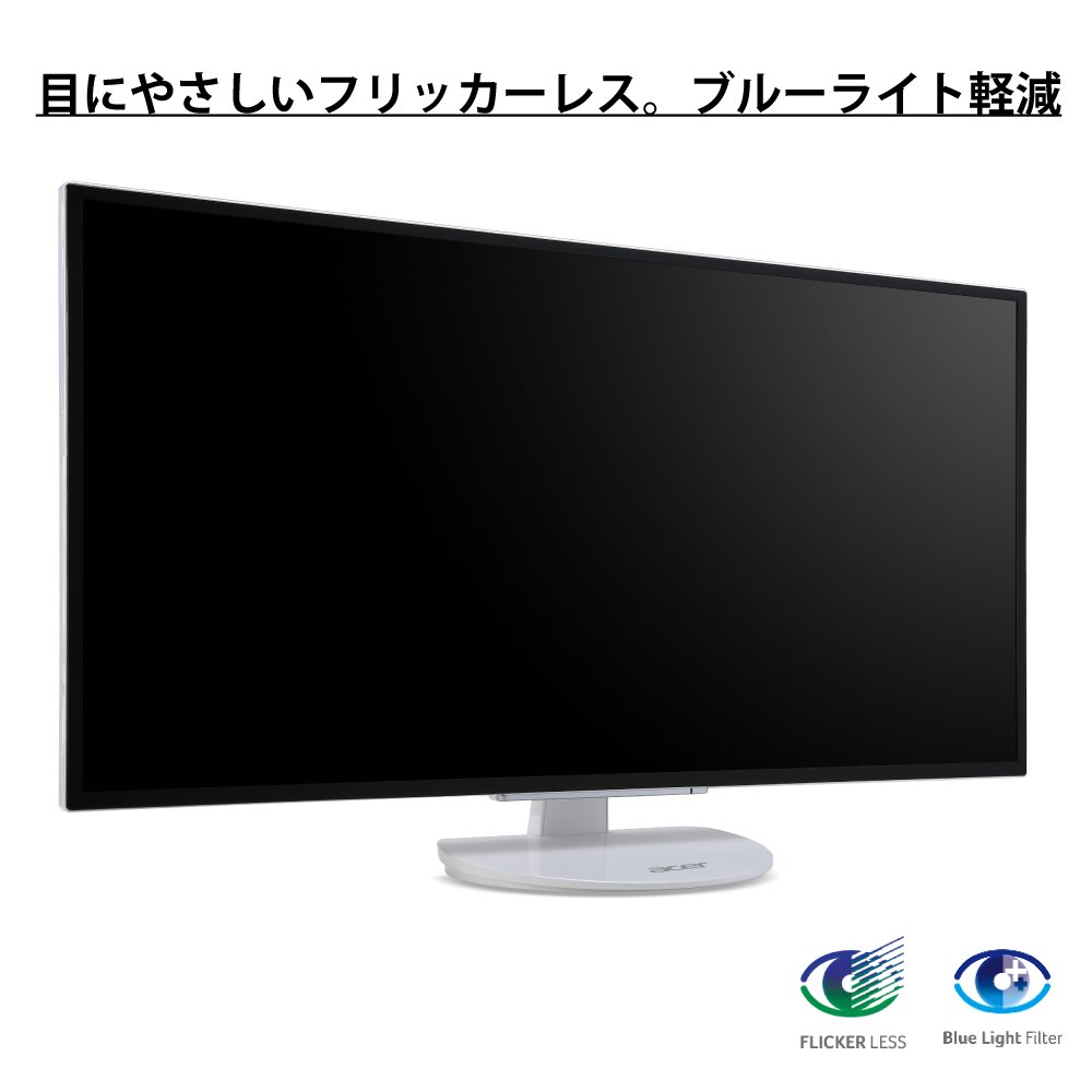 Amazon.co.jp: Acer モニター ディスプレイ ER320HQwmidx 31.5インチ