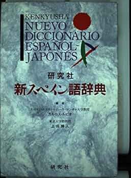 51OJRSJpGsL._AC_UF350,