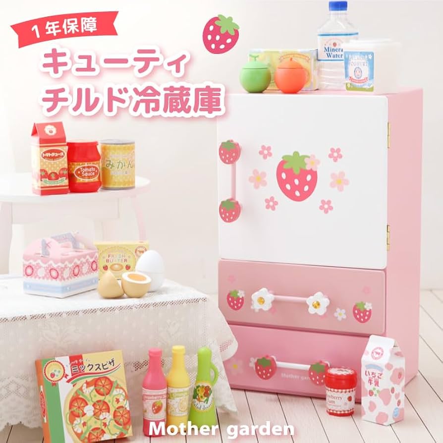 Amazon.co.jp: Mother Garden 441-21591 Wooden Toys, Wild Strawberry