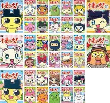 Amazon.co.jp: たまごっち 全35枚 レンタル落ち 全巻セット DVD : おもちゃ