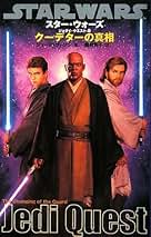 Amazon.co.jp: ジュード・ワトソン: 本