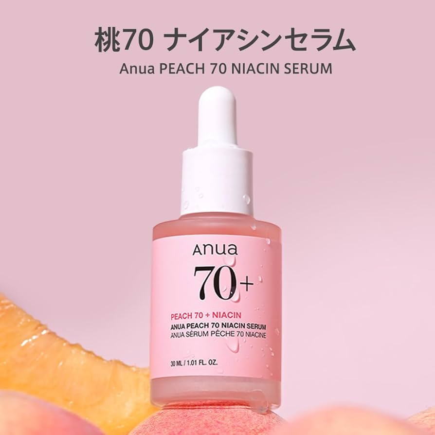 Amazon.co.jp: ANUA (アヌア) 桃70ナイアシンセラム30ml 美容液 水光肌