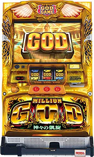 Amazon | 【パチスロ実機】ミリオンゴッド神々の凱旋 コイン不要機
