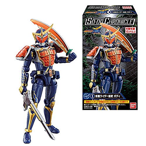 Amazon.co.jp: SO-DO CHRONICLE 仮面ライダー鎧武 [全8種セット