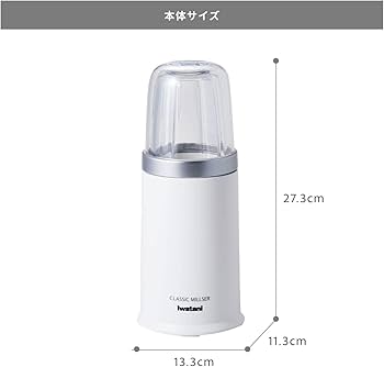 Amazon.co.jp: イワタニ クラシックミルサー IFM-800DGM : ホーム